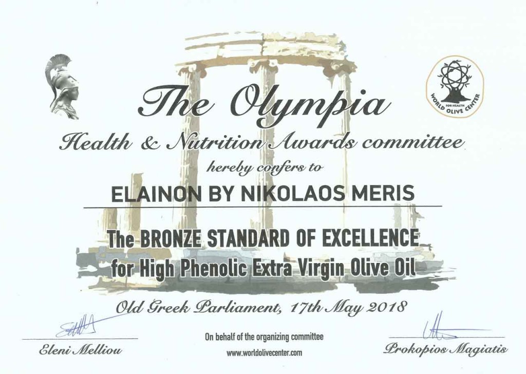 elainon_olympia-award
